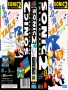 Sega  Genesis&nbsp; - &nbsp;Sonic the Hedgehog 2 (6)